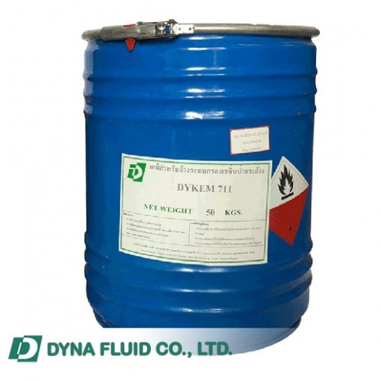 เคมีล้างเรซิ่น (เคมีฟื้นฟู) สำหรับระบบถัง Softener - รับติดตั้งระบบบำบัดน้ำเสีย - ไดน่า ฟลูอิด