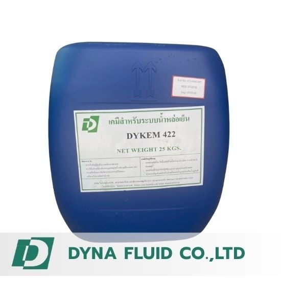 เคมีป้องกันตะกรันในระบบน้ำหล่อเย็น, หม้อไอน้ำ, RO - รับติดตั้งระบบบำบัดน้ำเสีย - ไดน่า ฟลูอิด