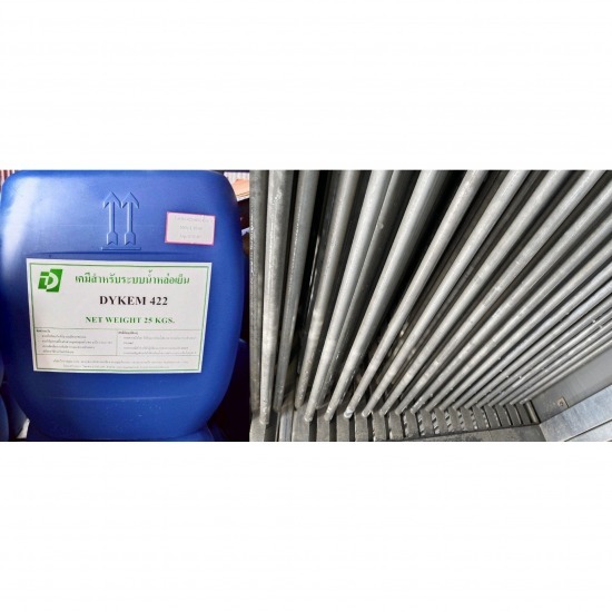 สารเคมีป้องกันคราบตะกรัน ระบบ Evaporative condenser - รับติดตั้งระบบบำบัดน้ำเสีย - ไดน่า ฟลูอิด