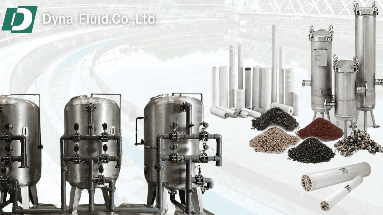 บริษัทขายเคมี บำบัดน้ำ